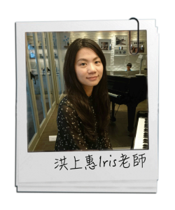 piano_teacher6